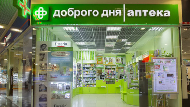 Лекарства Аптеки Доброго Дня