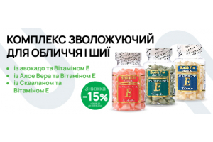 Летнее увлажнение лица: советы экспертов