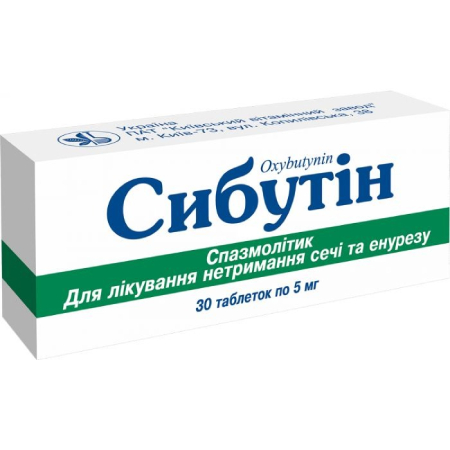 ТОП-10 лучших лекарств от недержания мочи: