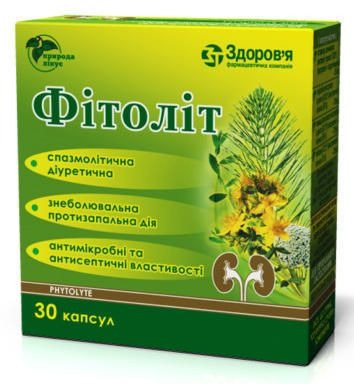 Імбір та лимоновий напій - надійна підтримка ниркам