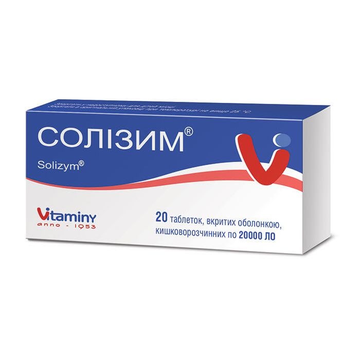 Корисність урсодіоксихолевої кислоти для роботи підшлункової залози