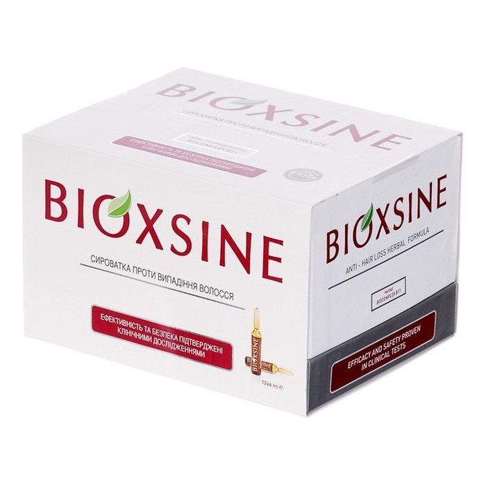 Сироватка Bioxsine проти віпадіння волосся 12 ампул по 6 мл в аптеці
