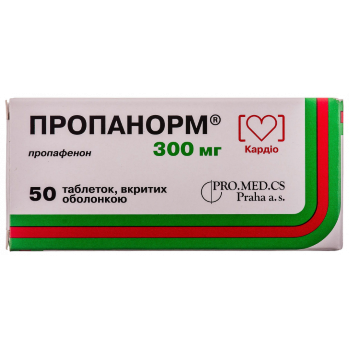 Пропанорм 300 мг таблетки №50 в аптеці