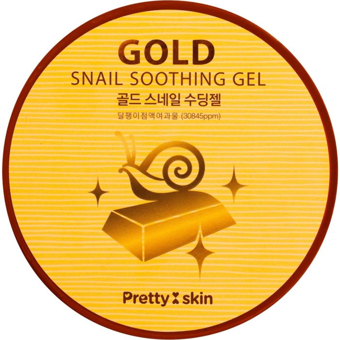 Гель Pretty Skin Успокаивающий с муцином улитки и золотом, 300 мл в Украине
