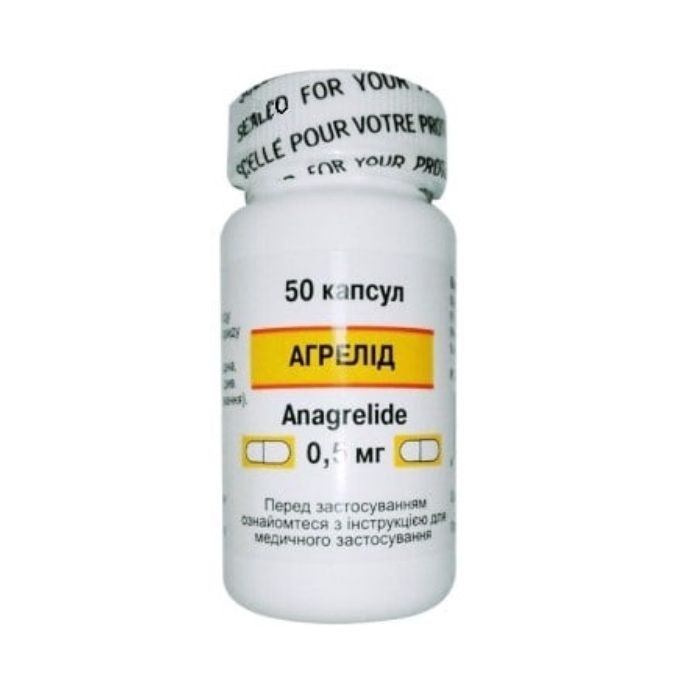 Агрелід по 0,5 мг у флаконі капсули №50 ADD