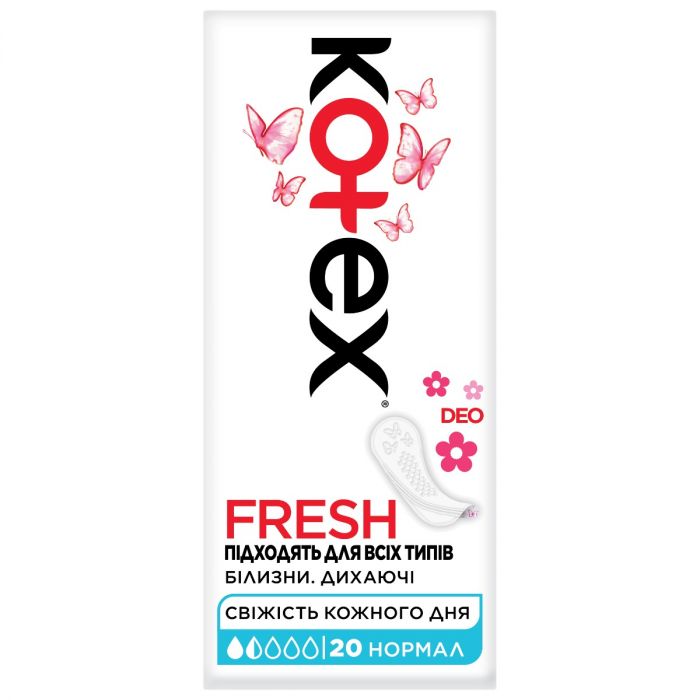 Прокладки Kotex (Котекс) Normal Deo щоденні №20 в аптеці