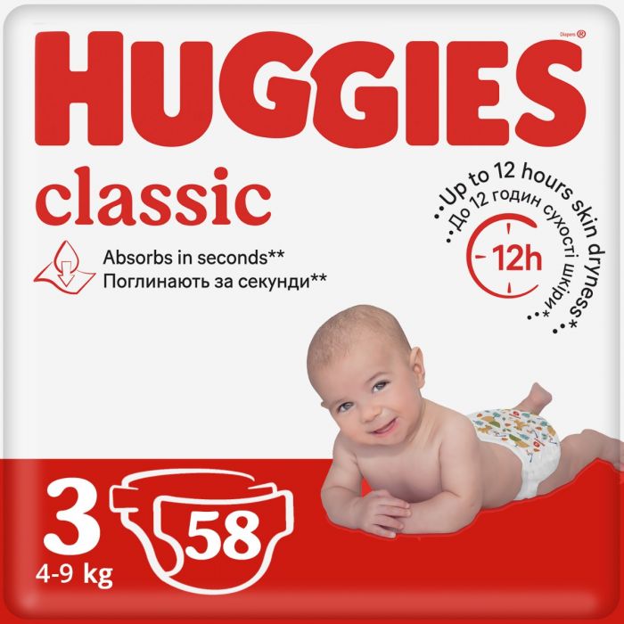 Подгузники Huggies Classic Jumbo р.3 (4-9 кг) 58 шт заказать