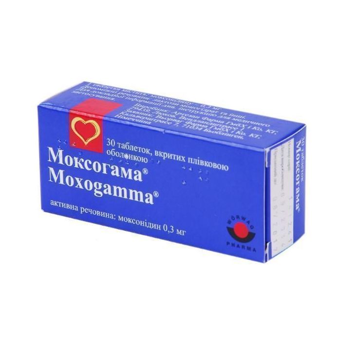 Моксогама 0,3 мг таблетки №30 замовити