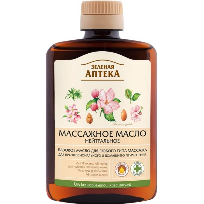 Масло массажное Зеленая аптека Нейтральное 200 мл недорого