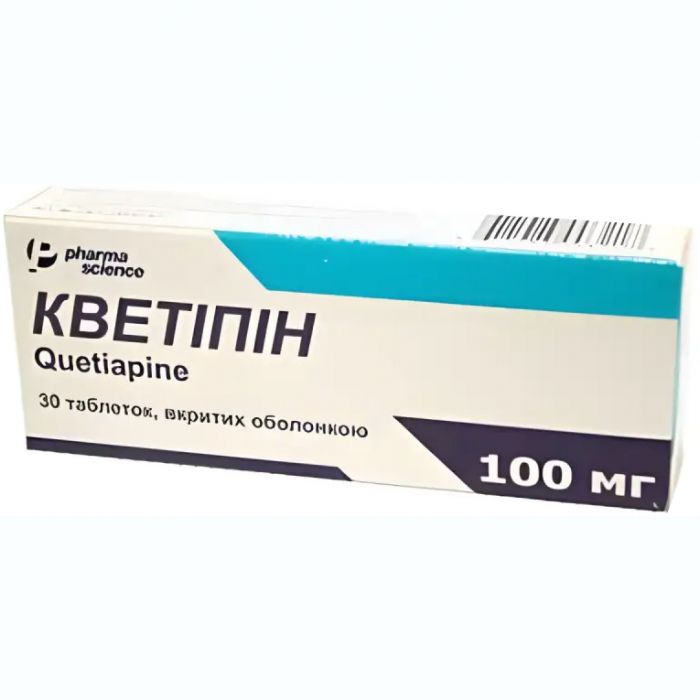 Кветіпін 100 мг таблетки №30 недорого