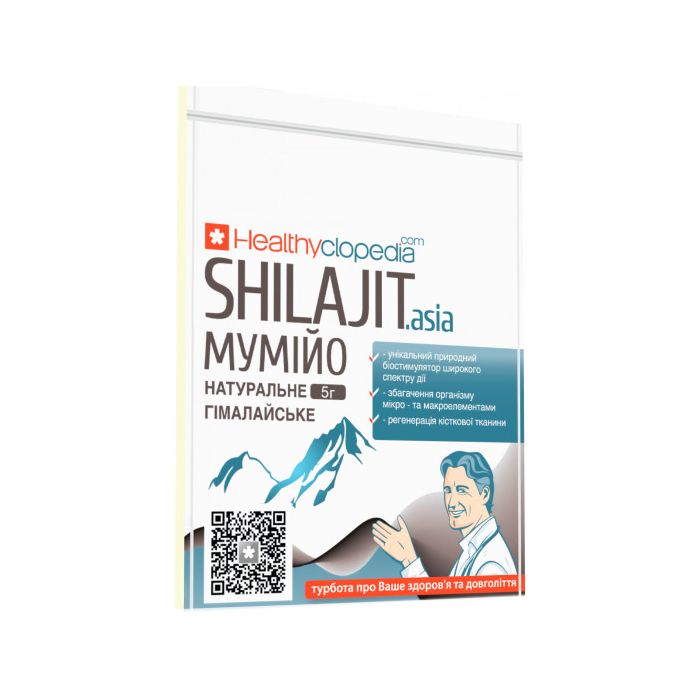 Мумійо Shilajit пластина, 5 г в інтернет-аптеці