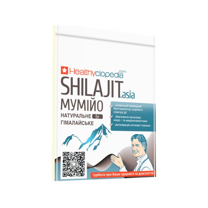 Мумие Shilajit asia пластинка, 5 г купить