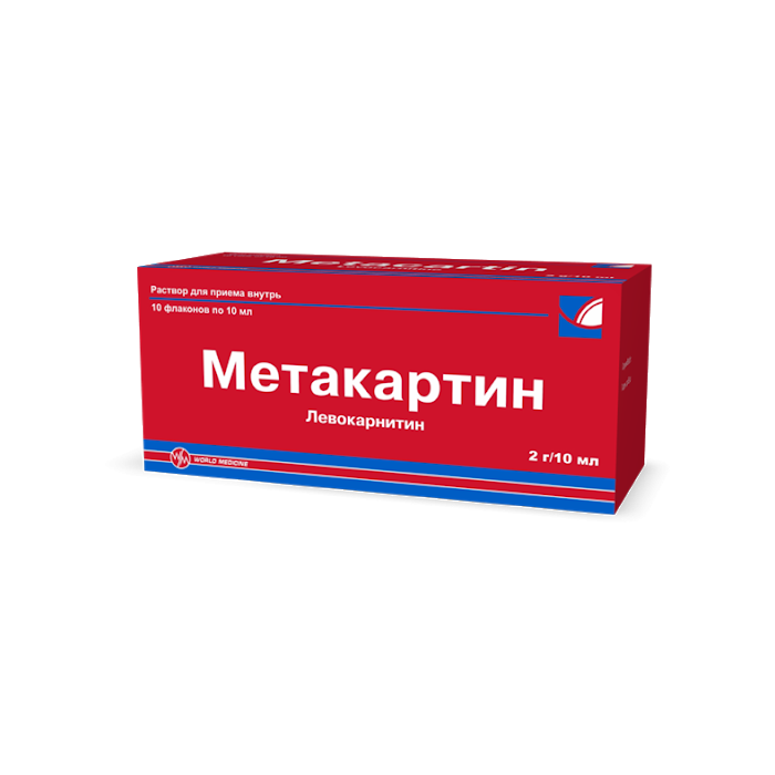 Метакартин 2 г/10 мл  розчин оральний флакон №10 ADD