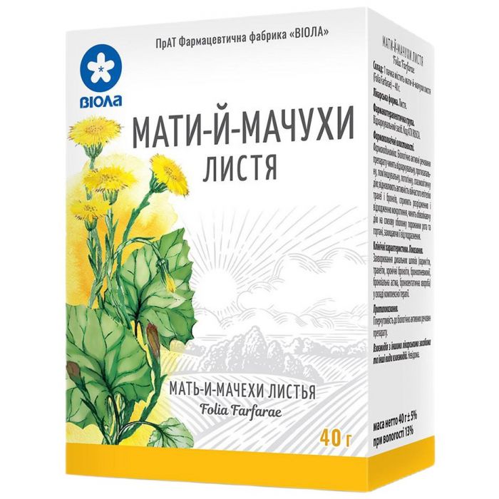 Мать-и-мачехи листья Виола 50 г в Украине