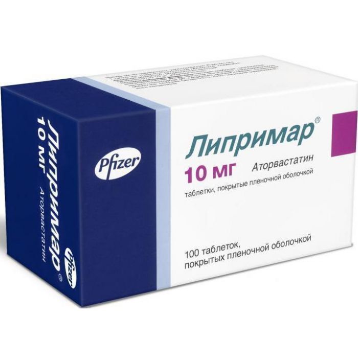 Ліпримар 10 мг таблетки №100 в Україні