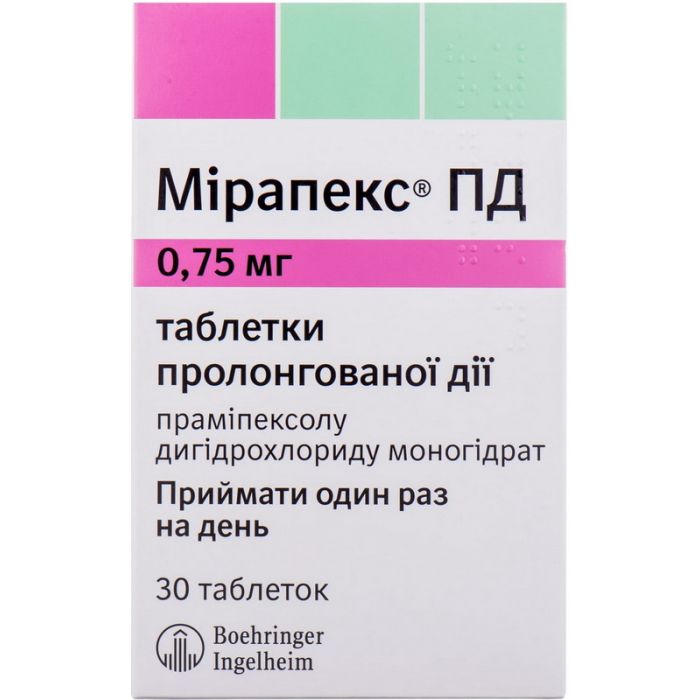 Мірапекс ПД 0,75 мг таблетки №30 недорого