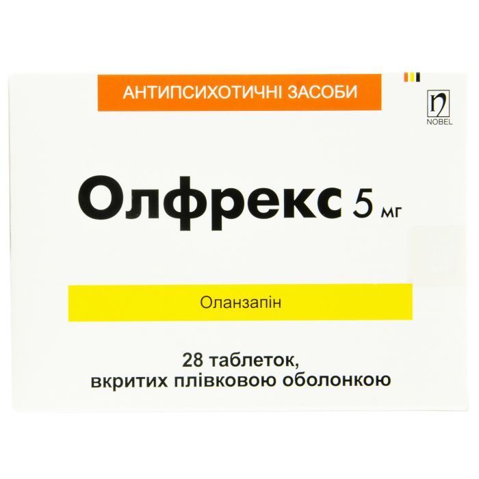 Олфрекс 5 мг таблетки №28 замовити