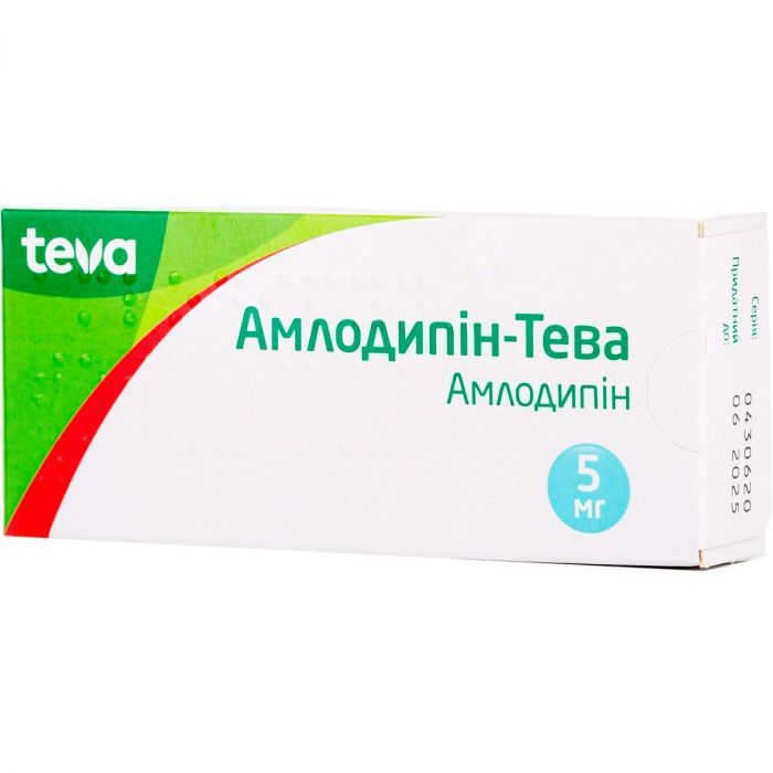 Амлодипін-Тева 5 мг таблетки №90 купити
