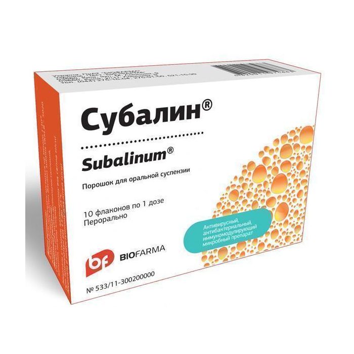 Субалин для приготовления суспензии 1 доза флакон №10 в аптеке