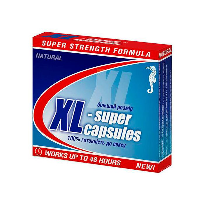 XL-Супер капсули №4 ADD