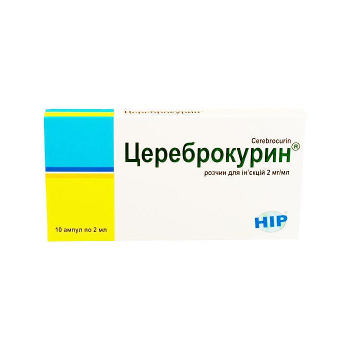Цереброкурин 2 мг/мл раствор для инъекций 2 мл ампулы №10  в аптеке