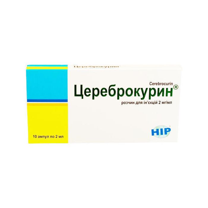 Цереброкурин 2 мг/мл розчин для ін'єкцій 2 мл ампули №10  в інтернет-аптеці