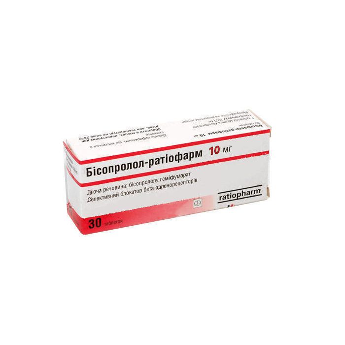 Бісопролол-ратіофарм 10 мг таблетки №30 купити