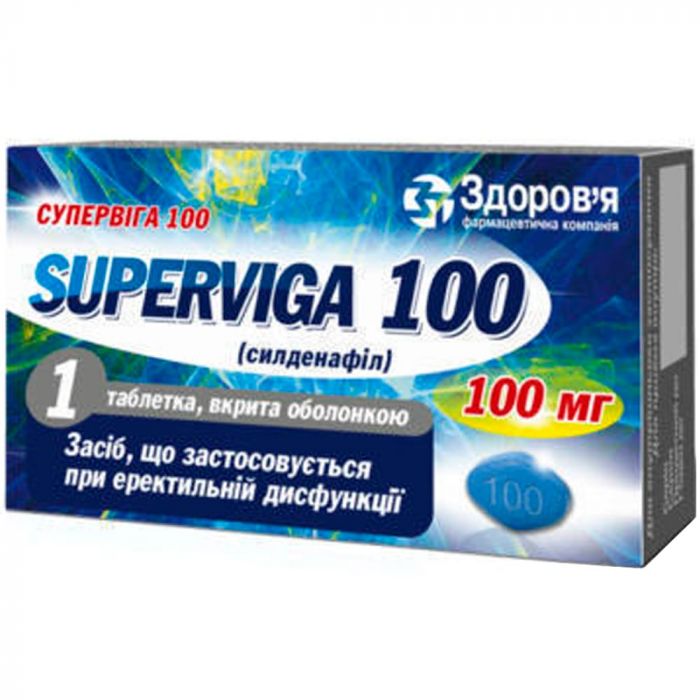 Супервіга 100 мг таблетки №1 - фото №1 Супервіга 100 мг таблетки №1 в Україні