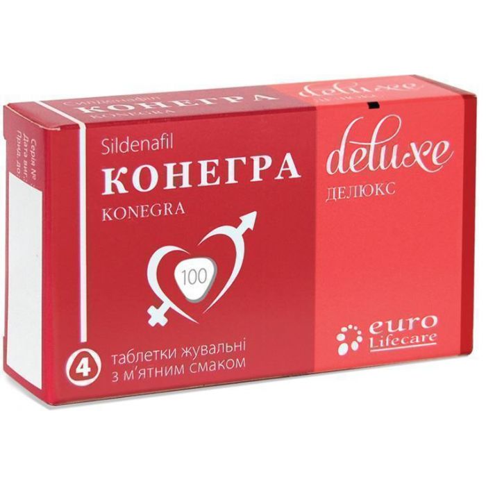 Конегра Делюкс 100 мг таблетки жувальні №4 (Акційний комплект 1+1) в Україні