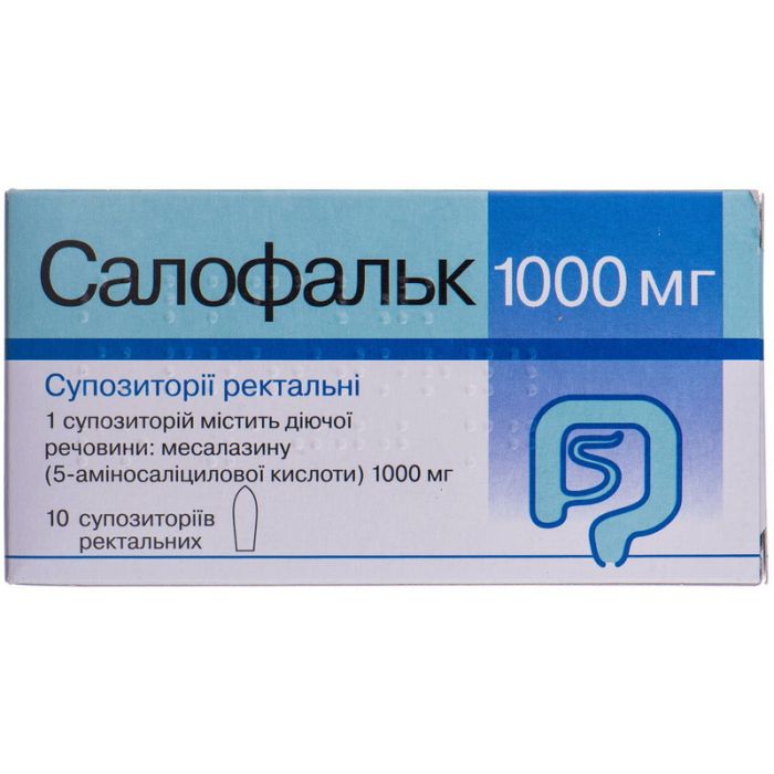 Салофальк 1000 мг супозиторії №10 недорого