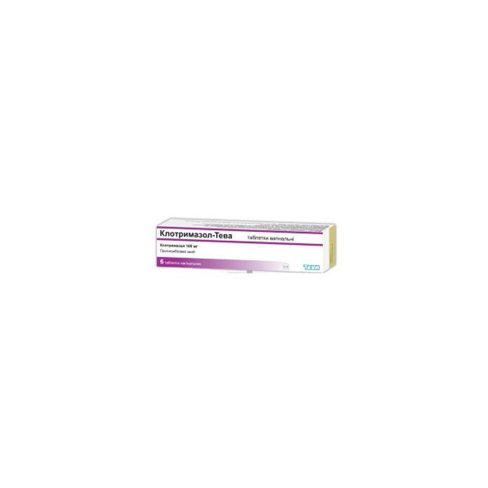 Клотримазол-Тева 100 мг таблетки вагінальні №6 в інтернет-аптеці