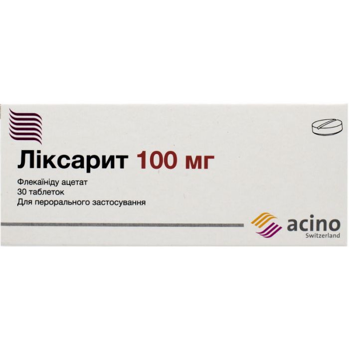 Ліксарит 100 мг таблетки №30 купити