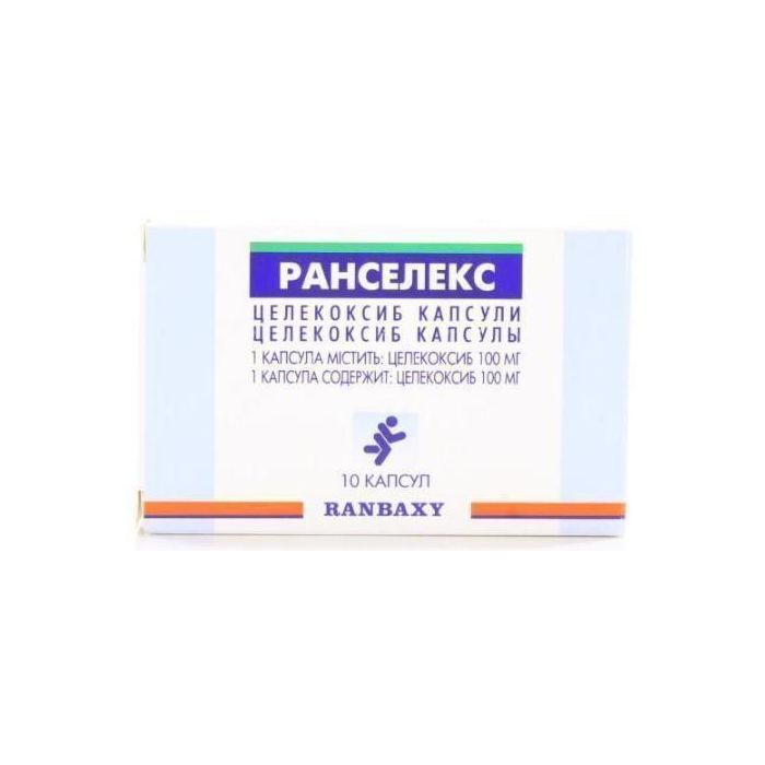 Ранселекс 100 мг капсули №10  в Україні