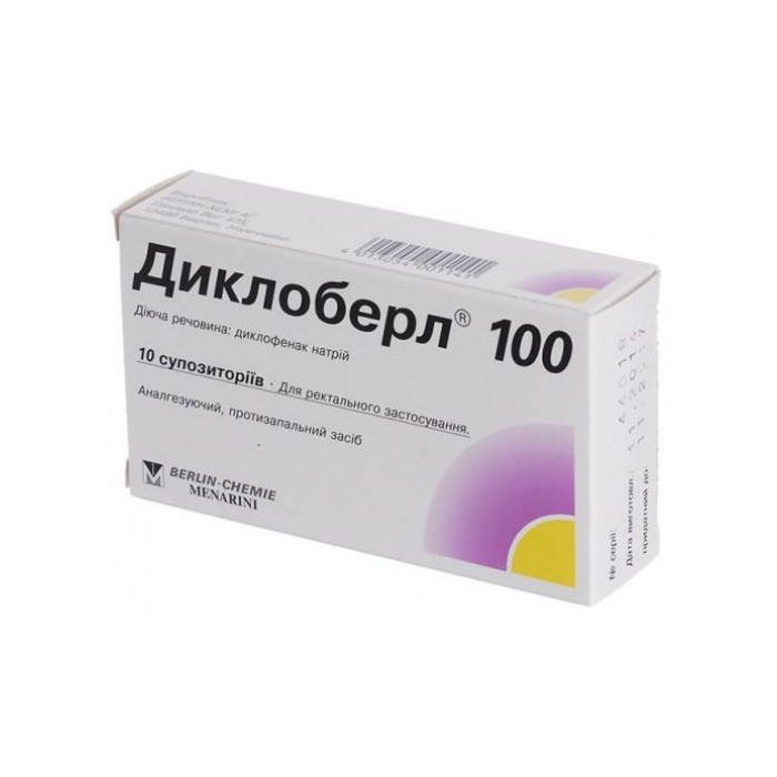 Диклоберл 100 мг супозиторії  №10 в Україні
