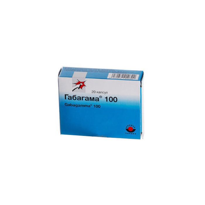 Габагама 100 мг капсули №20 недорого