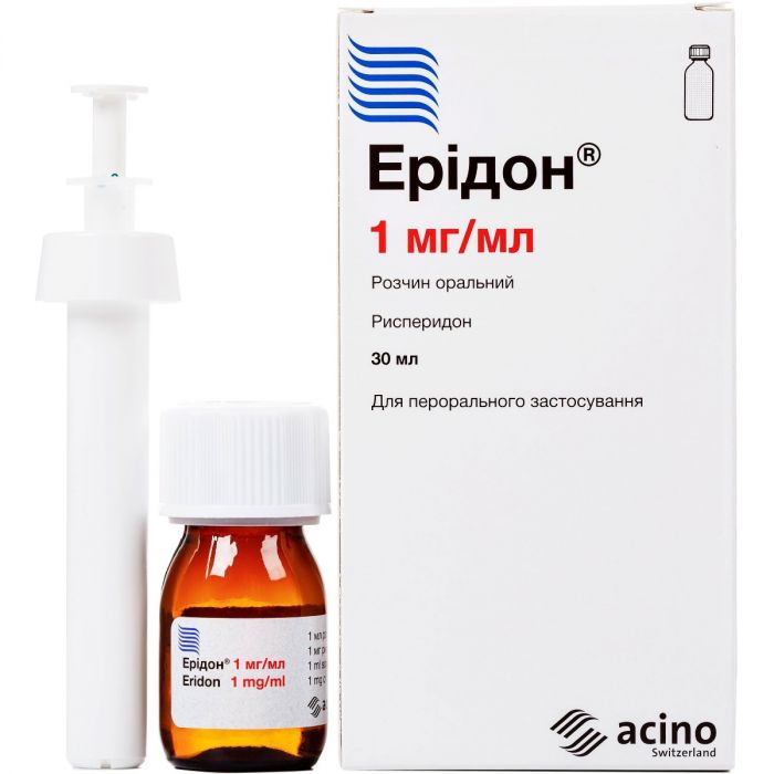 Ерідон 1 мг/мл розчин оральний 30 мл ADD