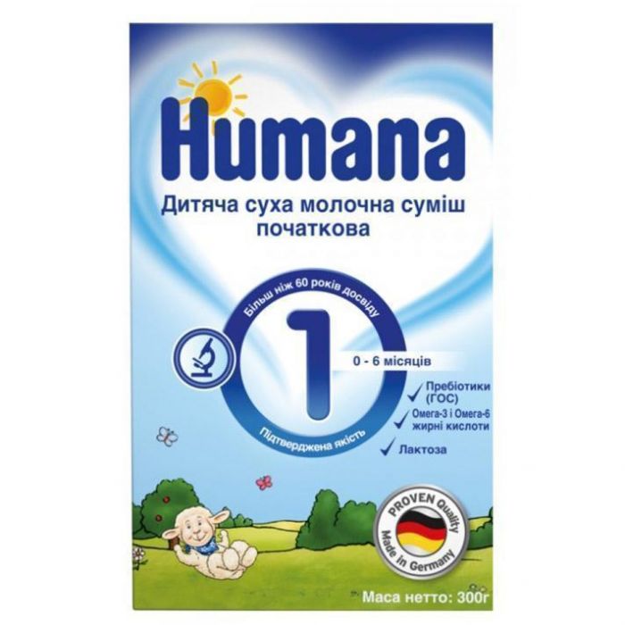 Суміш молочна Humana 1 початкове харчування з пребіотиком 300 г в Україні