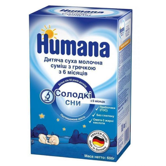 Суміш молочна Humana 3 з гречкою Солодкі сни (з 6 місяців) 600 г в інтернет-аптеці