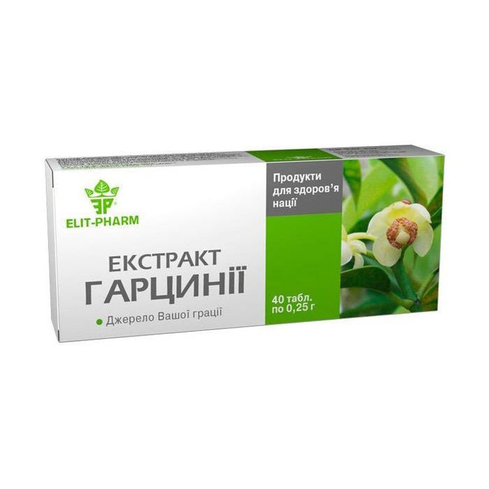 Гарцинии экстракт таблетки 0.25 N40 (10х4) купити