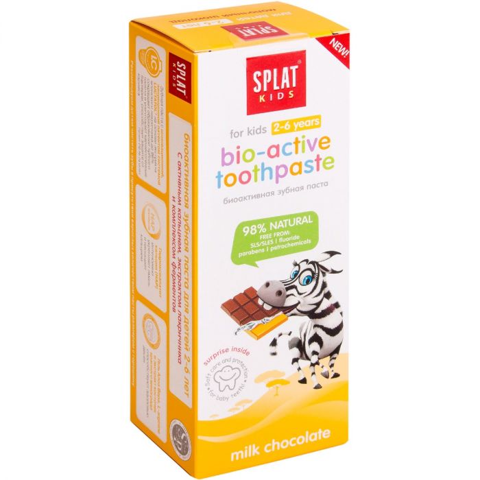 Зубна паста Splat дитяча Молочний шоколад, 2-6 років, 50 мл купити