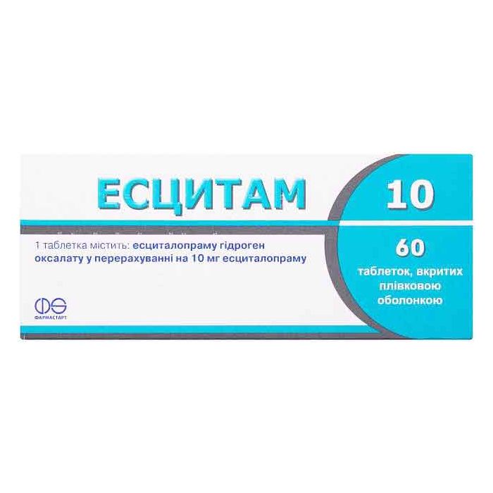 Есцитам 10 мг таблетки №60 в інтернет-аптеці