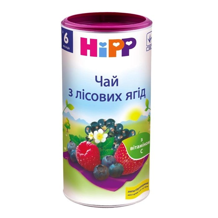 Чай Hipp (Хіпп) 3905 з лісових ягід 200 г купити
