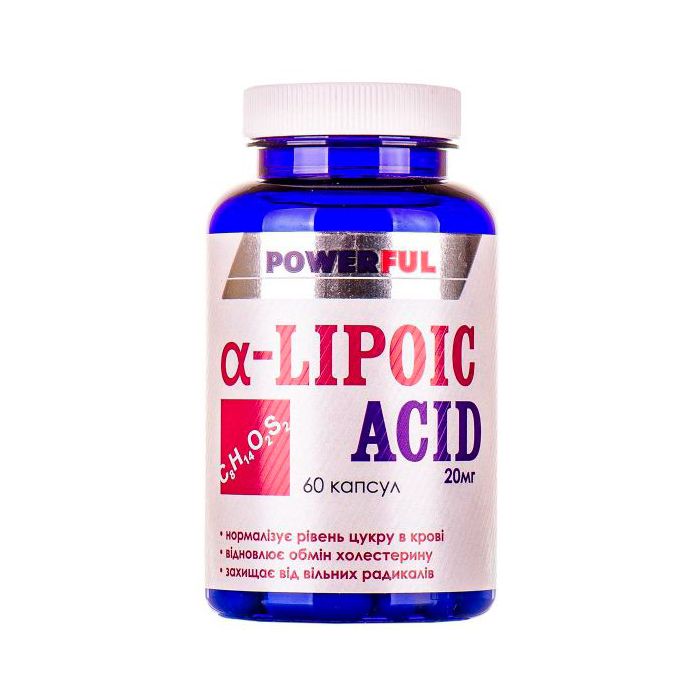 Альфа-ліпоєва кислота Powerful 20 мг капсули №60 недорого