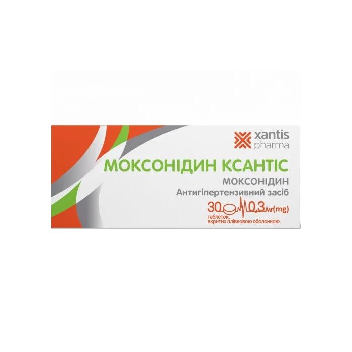 Моксонідин Ксантіс 0,3 мг таблетки №30 замовити