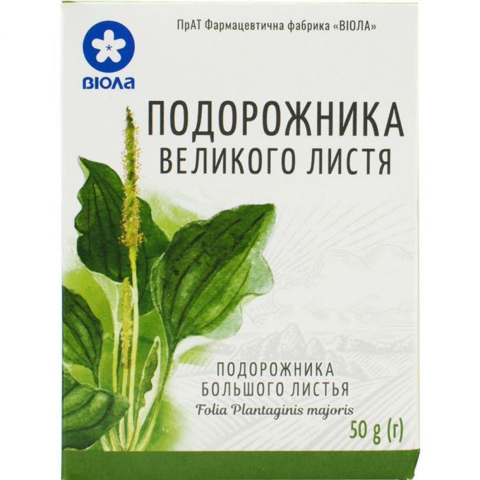 Подорожника лист 50 г в Україні