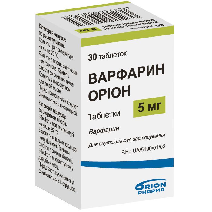 Варфарин Орион 5 мг таблетки №30 в интернет-аптеке
