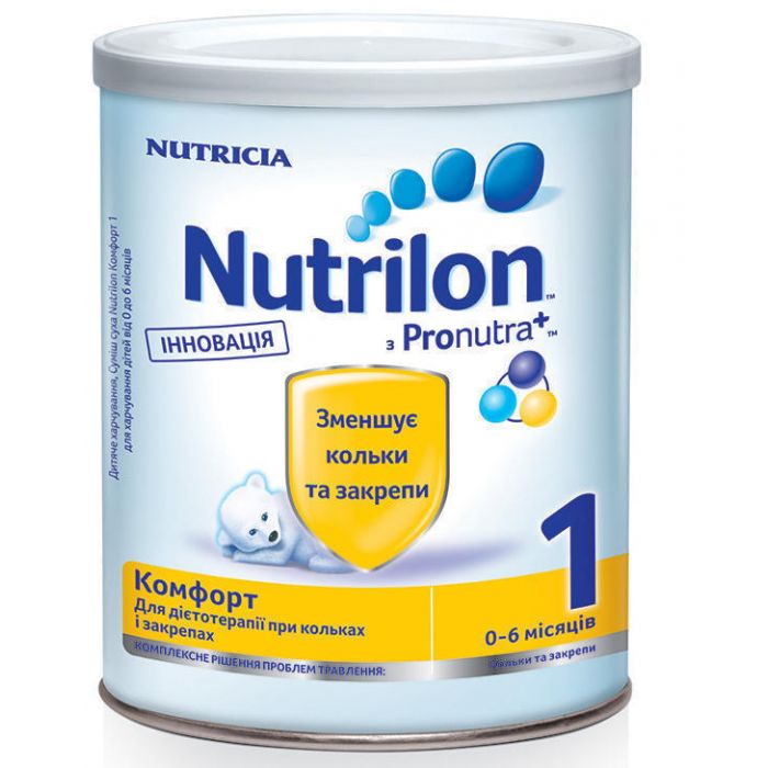 Суміш молочна Nutrilon Комфорт 1з 0 до 6 місяців 400 г недорого