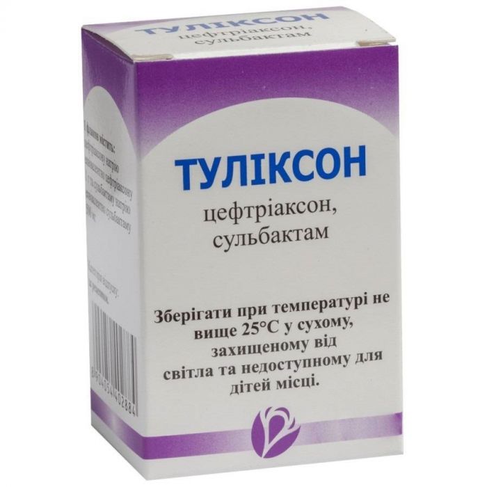 Туліксон порошок 1 г/500 мг флакон №1 в Україні