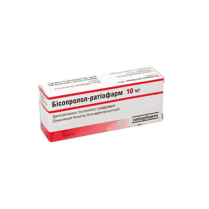 Бісопролол-Ратіофарм 10 мг таблетки №50  ADD