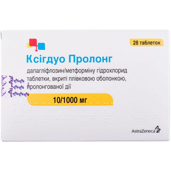 Ксігдуо Пролонг 10 мг/1000 мг таблетки №28 в Україні